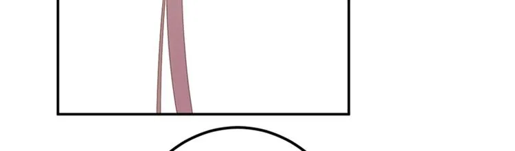 第133话 他他他…表白了！ 第83页