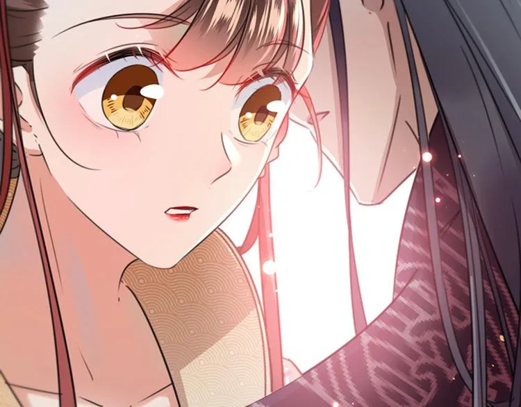 第133话 他他他…表白了！ 第85页