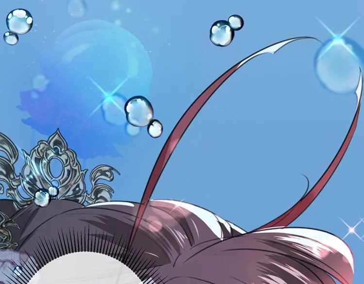 第133话 他他他…表白了！ 第95页