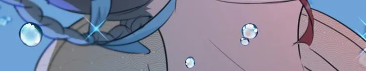 第133话 他他他…表白了！ 第97页