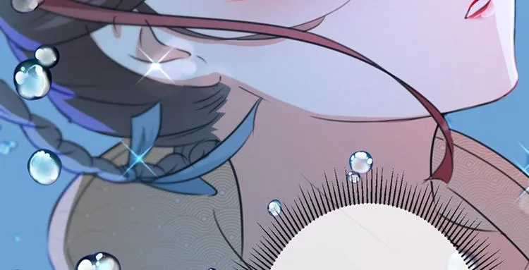 第134话 她不喜欢太直白的？ 第7页