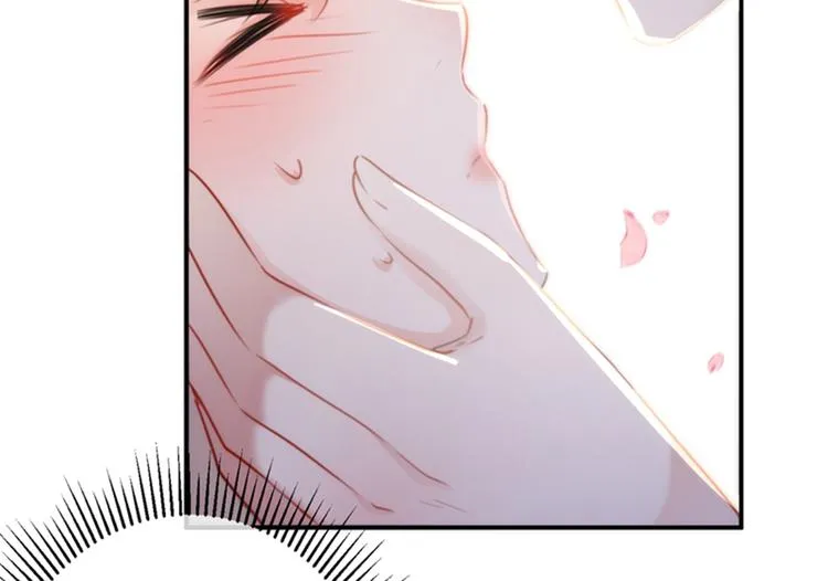 第134话 她不喜欢太直白的？ 第22页