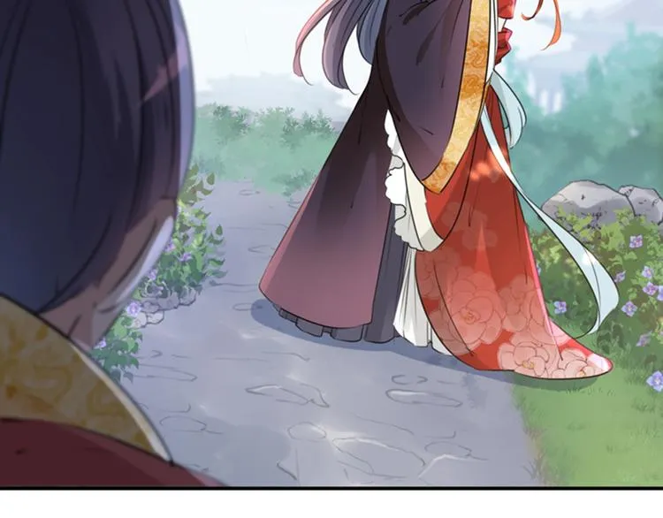 第134话 她不喜欢太直白的？ 第29页