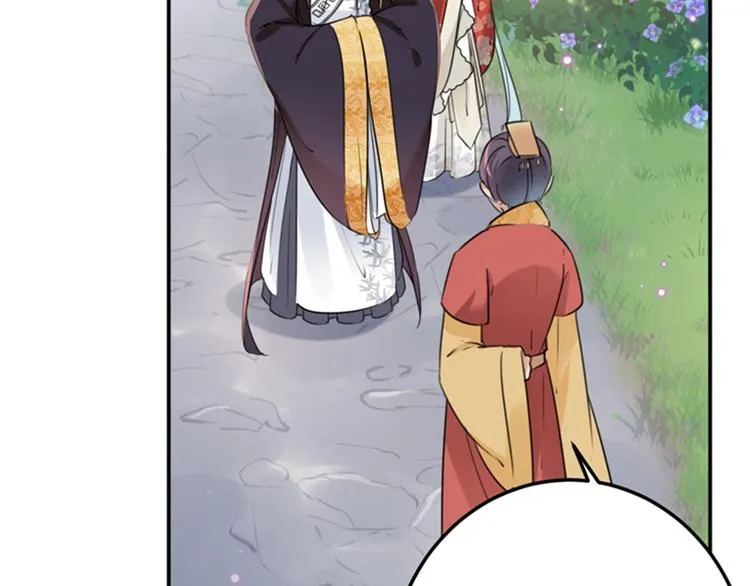 第134话 她不喜欢太直白的？ 第34页