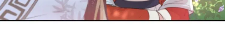 第134话 她不喜欢太直白的？ 第38页