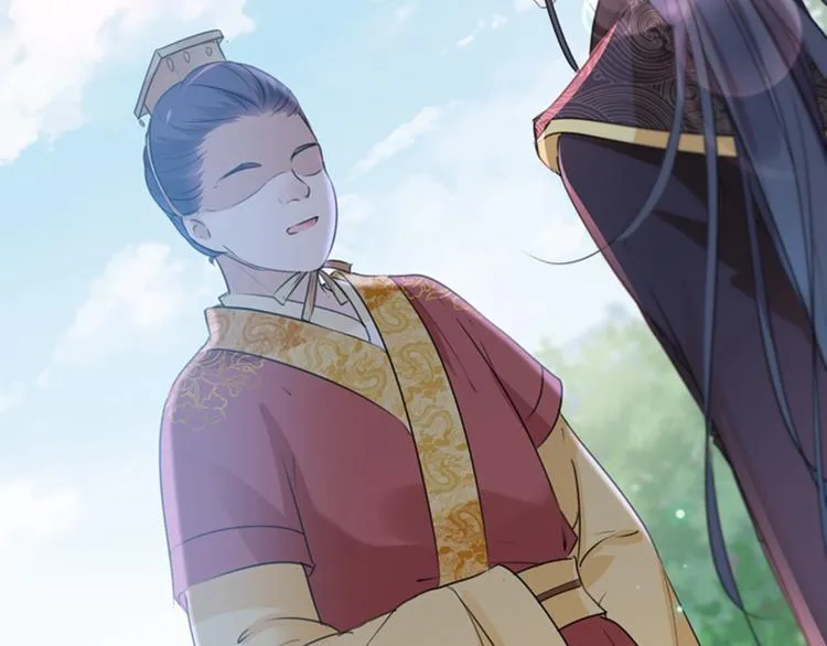 第134话 她不喜欢太直白的？ 第43页