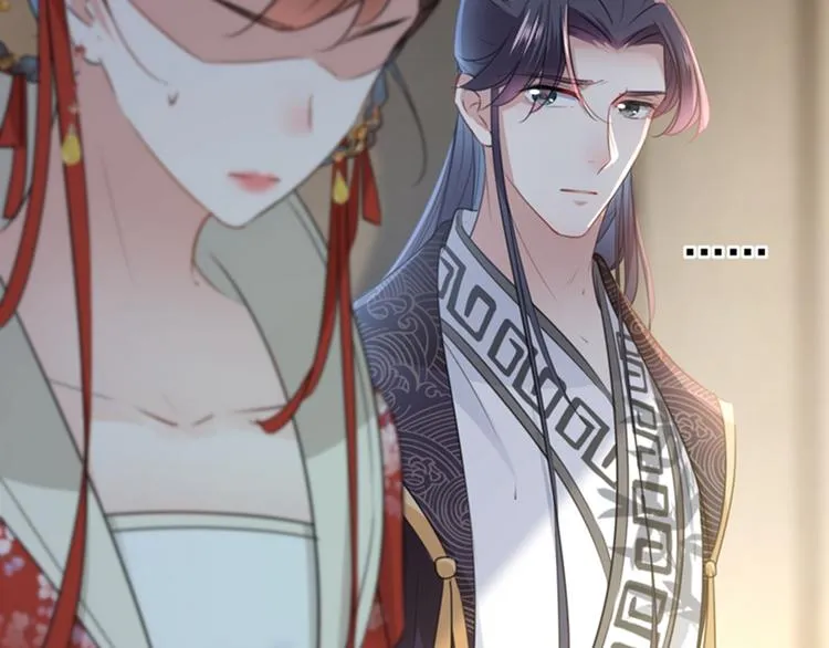 第134话 她不喜欢太直白的？ 第62页
