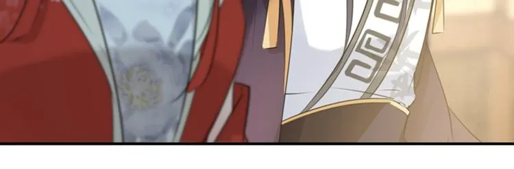 第134话 她不喜欢太直白的？ 第63页