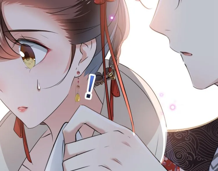 第134话 她不喜欢太直白的？ 第65页