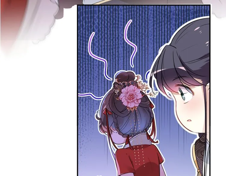 第134话 她不喜欢太直白的？ 第78页
