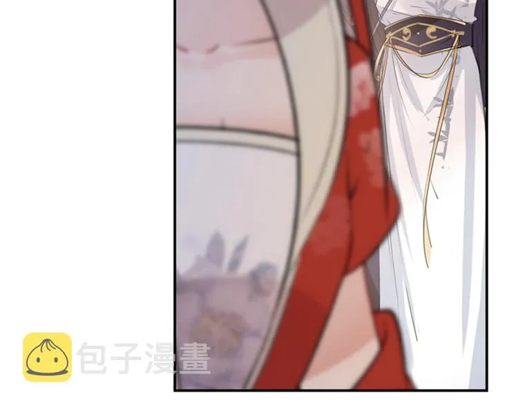 第134话 她不喜欢太直白的？ 第119页