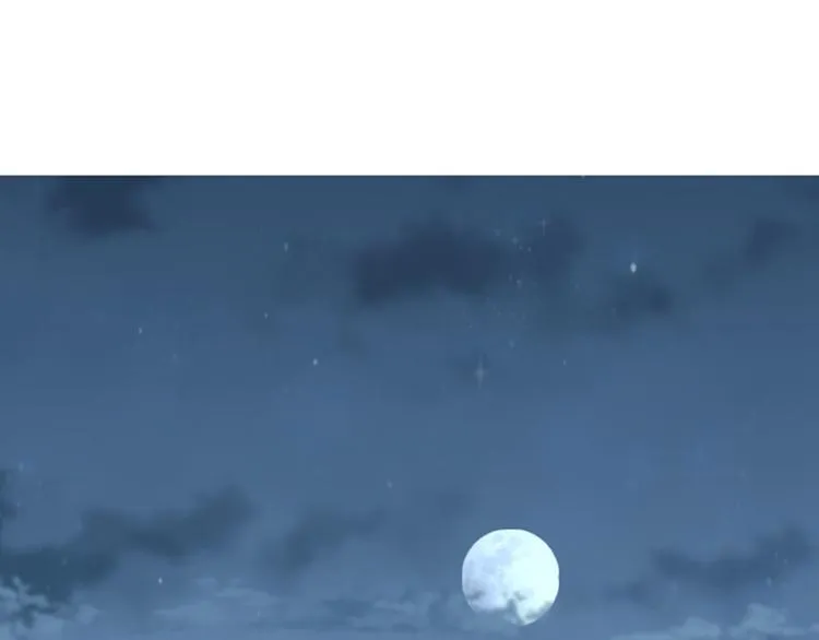 第134话 她不喜欢太直白的？ 第121页