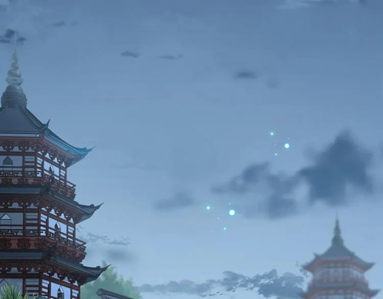 第134话 她不喜欢太直白的？ 第122页