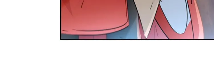 第134话 她不喜欢太直白的？ 第127页