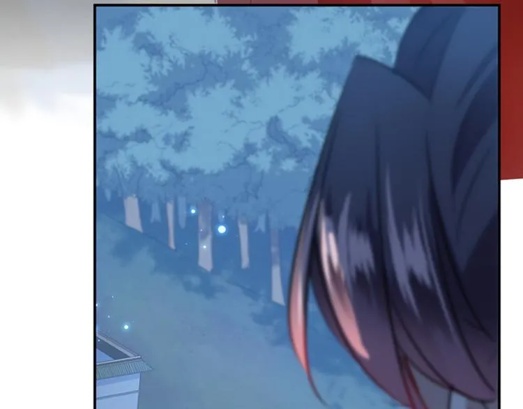第134话 她不喜欢太直白的？ 第131页