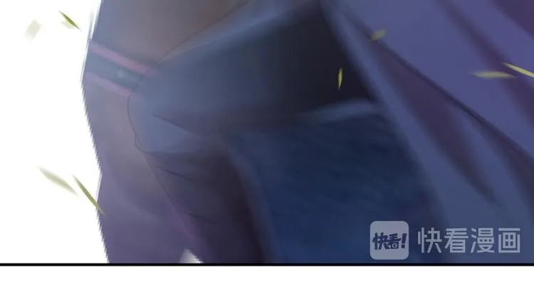 第134话 她不喜欢太直白的？ 第136页