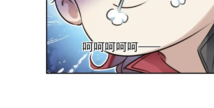 第135话 床上缺了点儿什么… 第9页