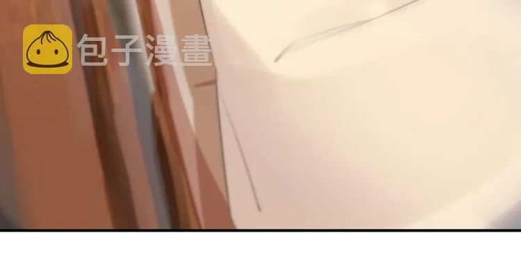 第135话 床上缺了点儿什么… 第58页