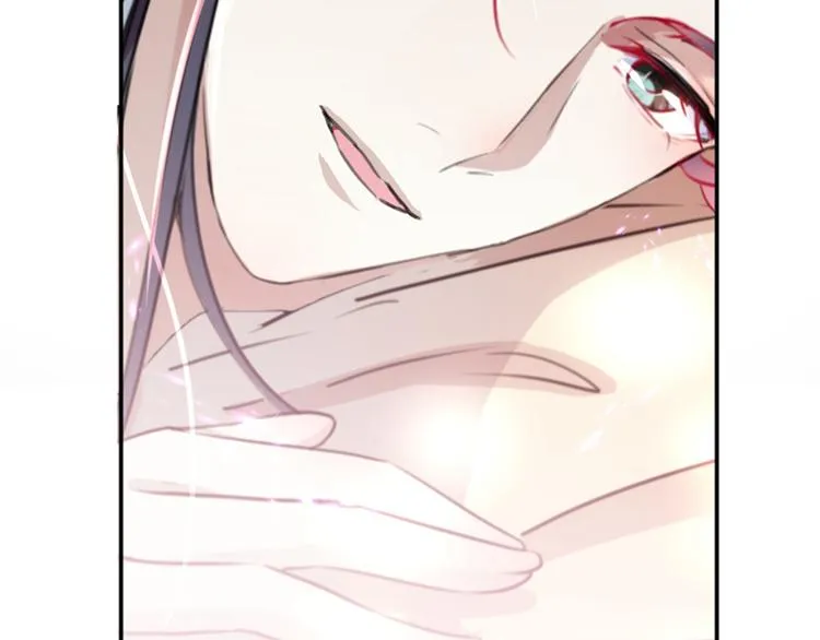 第135话 床上缺了点儿什么… 第71页