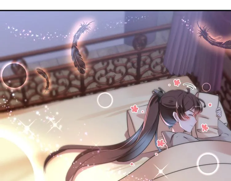 第135话 床上缺了点儿什么… 第92页