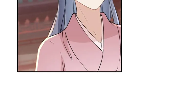 第135话 床上缺了点儿什么… 第104页