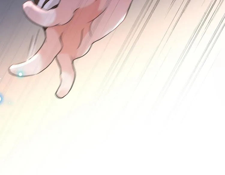 第136话 本王等着娶王妃呢！ 第24页