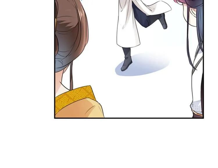 第136话 本王等着娶王妃呢！ 第32页