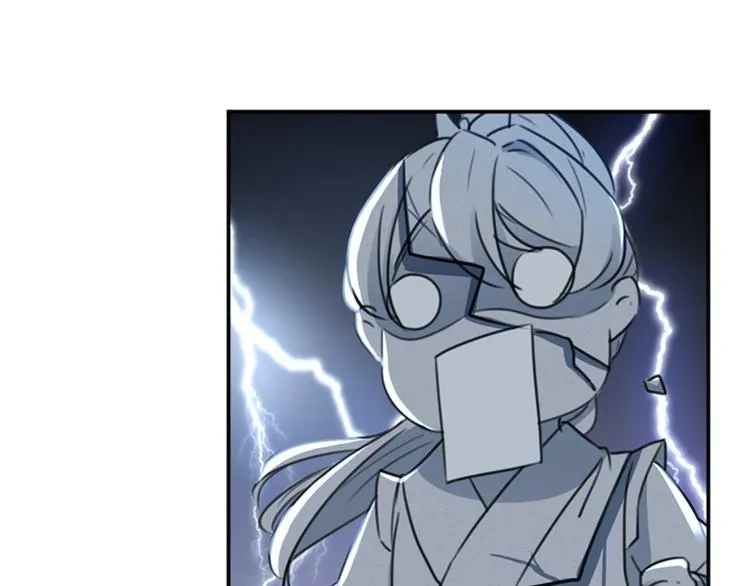 第136话 本王等着娶王妃呢！ 第38页