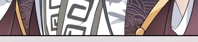 第136话 本王等着娶王妃呢！ 第48页