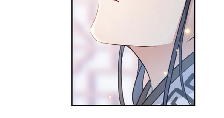 第136话 本王等着娶王妃呢！ 第53页