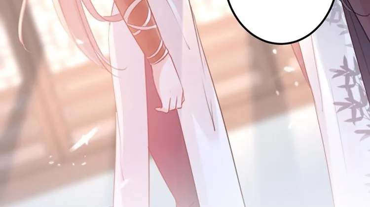 第136话 本王等着娶王妃呢！ 第58页
