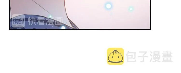 第136话 本王等着娶王妃呢！ 第61页