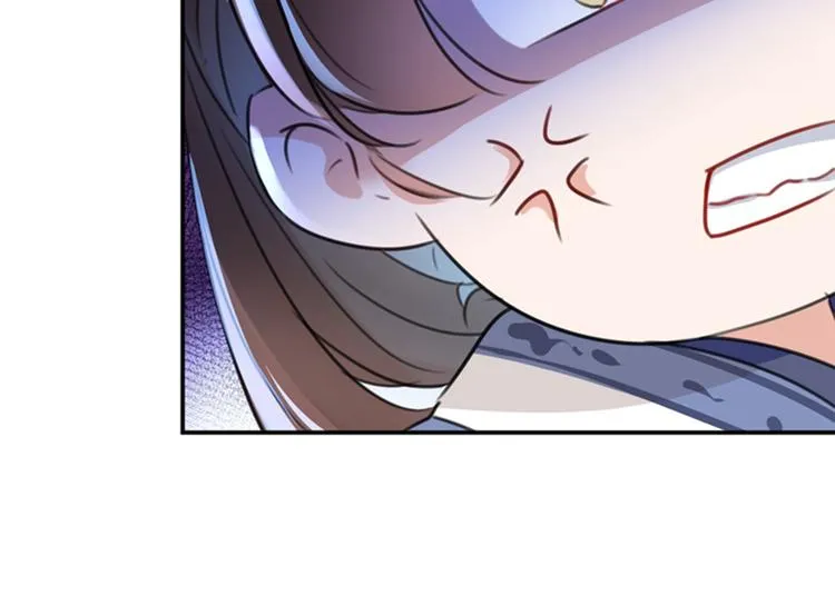 第136话 本王等着娶王妃呢！ 第63页
