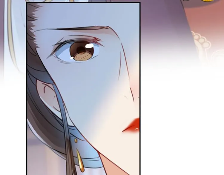 第136话 本王等着娶王妃呢！ 第73页