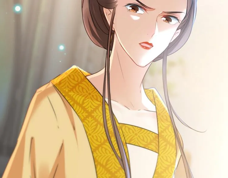 第136话 本王等着娶王妃呢！ 第85页