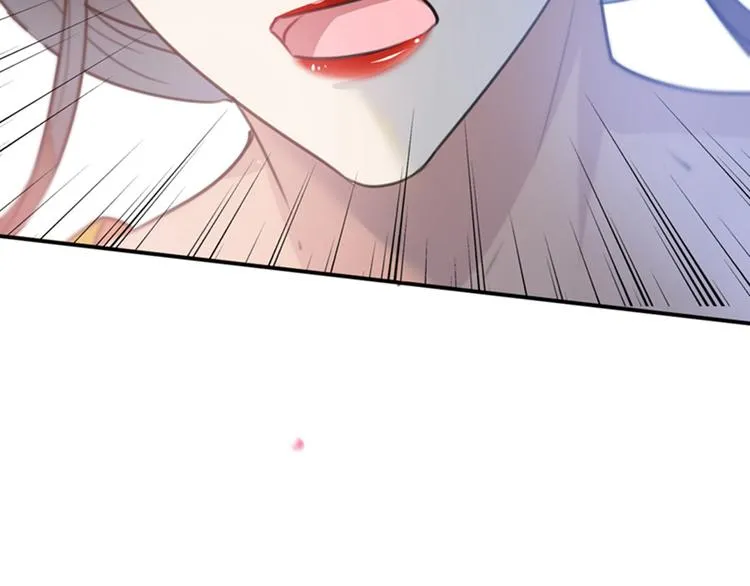 第137话 本宫的筹码，够吗？ 第32页