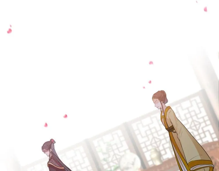 第137话 本宫的筹码，够吗？ 第34页