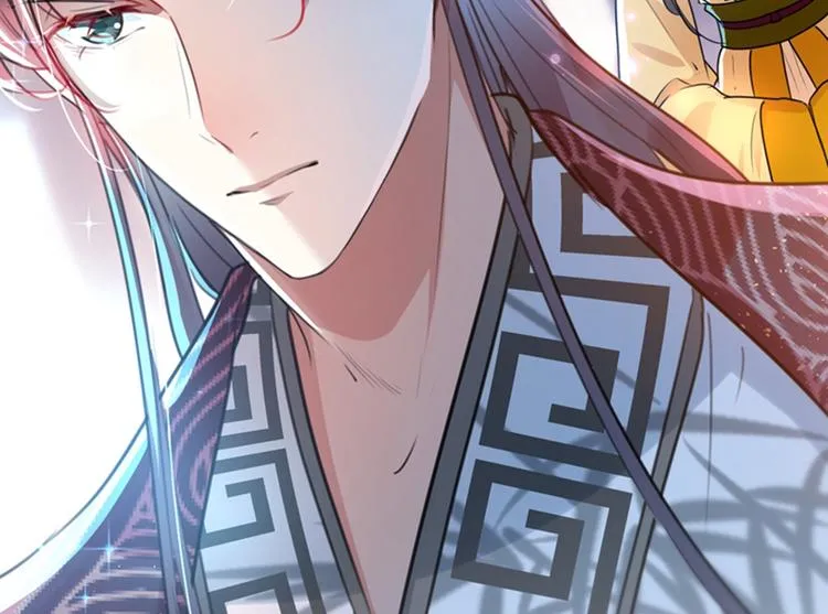 第137话 本宫的筹码，够吗？ 第48页