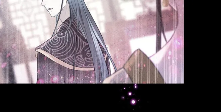 第137话 本宫的筹码，够吗？ 第57页