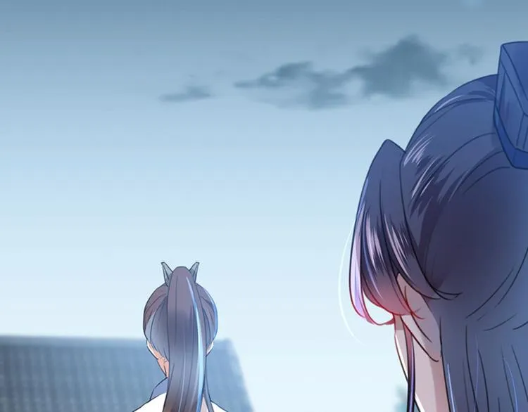 第137话 本宫的筹码，够吗？ 第62页