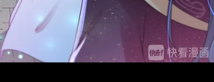 第137话 本宫的筹码，够吗？ 第64页