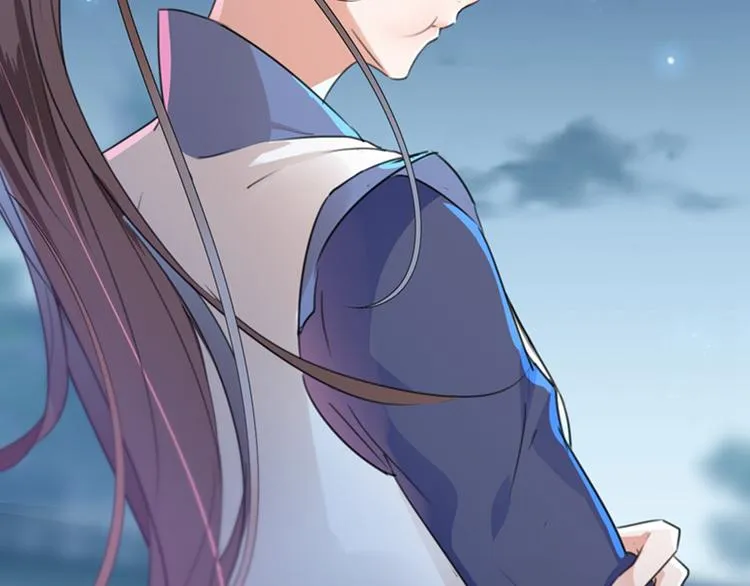 第137话 本宫的筹码，够吗？ 第66页