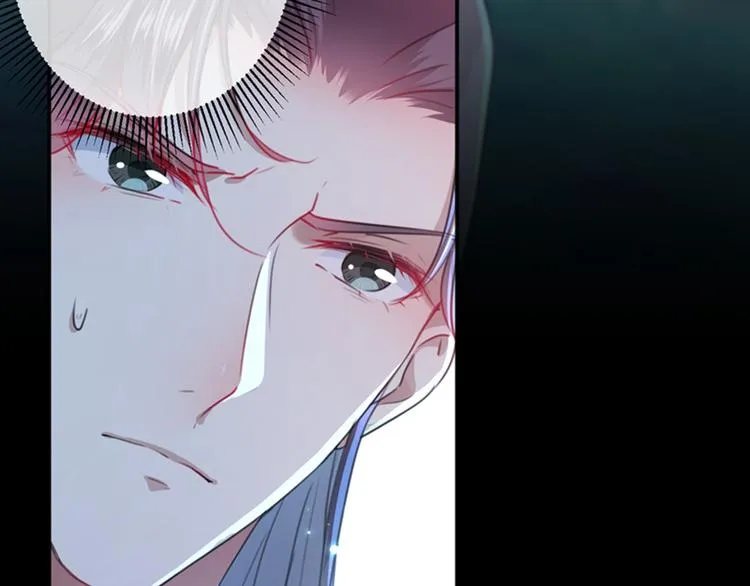 第137话 本宫的筹码，够吗？ 第68页