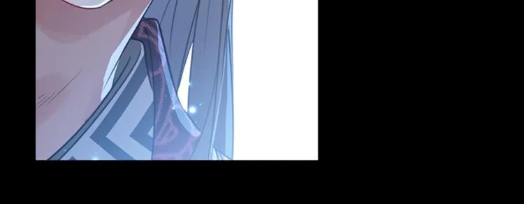第137话 本宫的筹码，够吗？ 第69页
