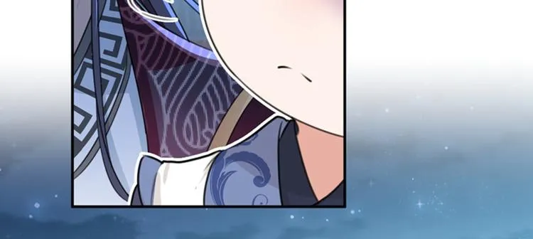 第137话 本宫的筹码，够吗？ 第74页
