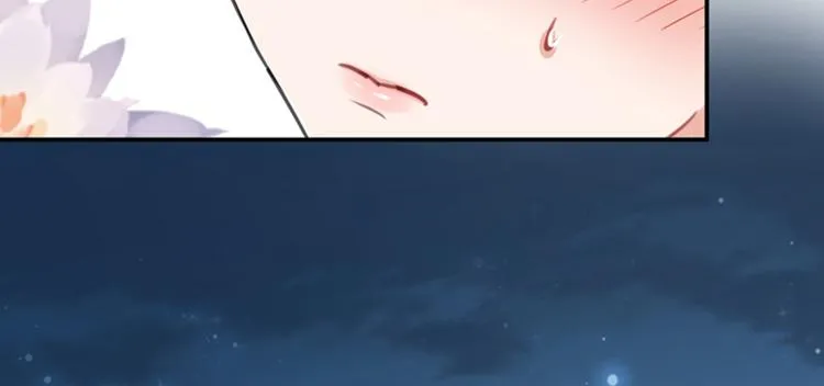 第137话 本宫的筹码，够吗？ 第95页