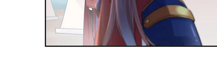 第138话 贴~身~亲卫！ 第43页