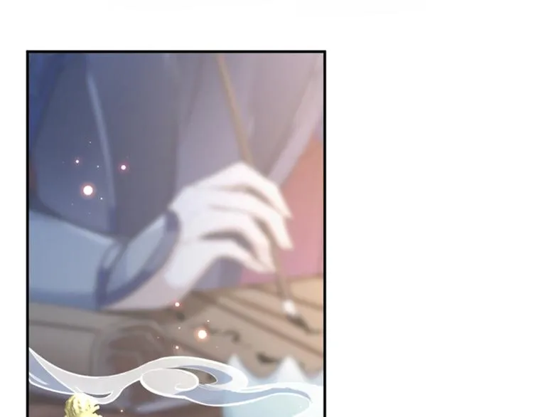 第138话 贴~身~亲卫！ 第48页