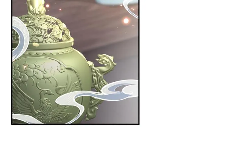 第138话 贴~身~亲卫！ 第49页