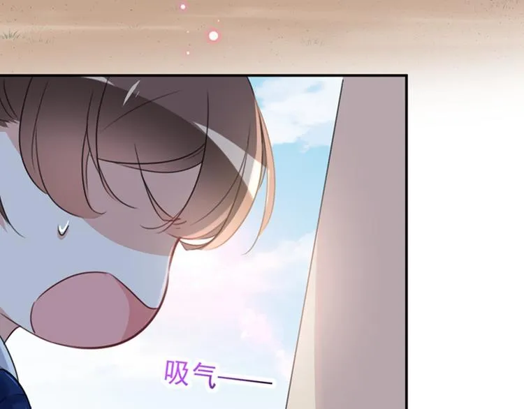 第138话 贴~身~亲卫！ 第52页